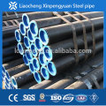 hot rolled steel pipe